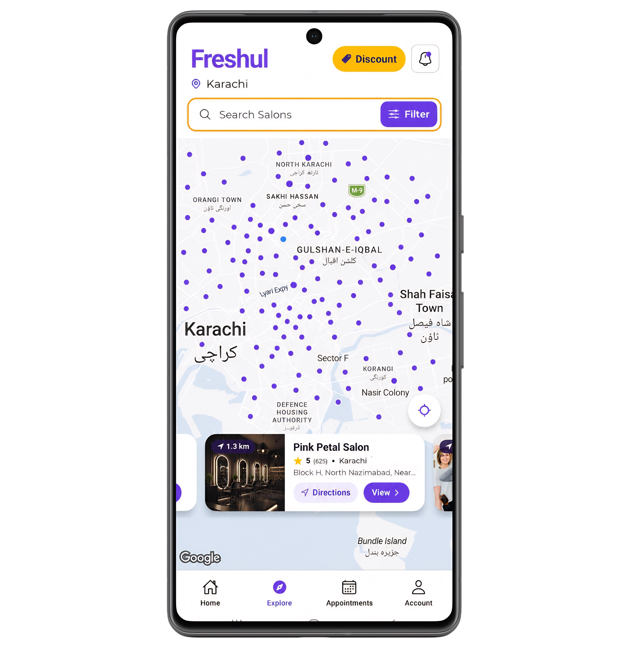 Freshul